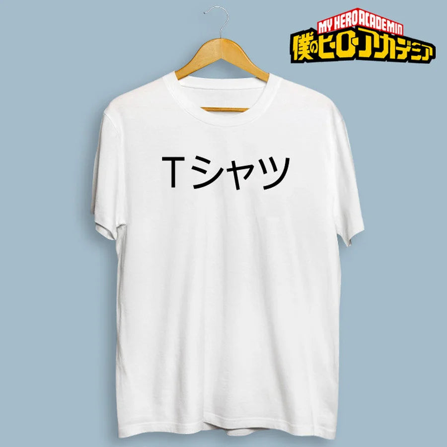 My Hero Academy Deku T-shirt